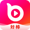 好棒短视频2018老版本