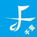 千变王者语音变声器官网登录入口手机版