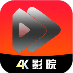 4k影院