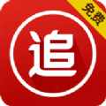 元宇宙追番2017老版本