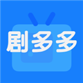 剧多多追剧2019旧版本下载安装