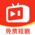 天天免费短剧2021旧版本