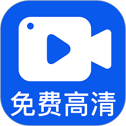 小白录屏2023旧版本2016