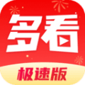 方悦多看