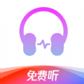 静听音乐播放器网页版入口在线观看