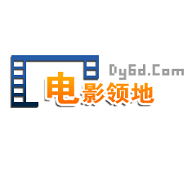 电影领地无广告版旧版下载2025