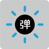 灯光弹幕器平台在线观看电视剧