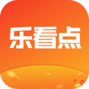 乐看点app官网下载