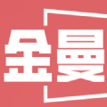 金曼TV去广告版mac老版本下载