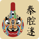秦腔迷旧版本下载