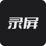 高清HD录屏大师9.0版本