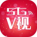 5GV视去广告版永不升级