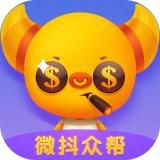 微抖众帮2022旧版安装包