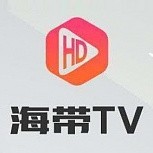 海带TV小内存版