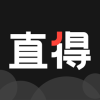 直得2018旧版本