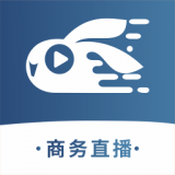 快来新商务2022老版本