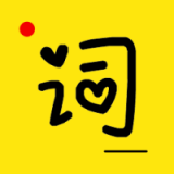 万能提词器大师游客免登录