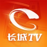 长城tv在线使用观看