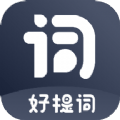 好提词网在线观看