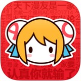 a站旧版本V7.0.0