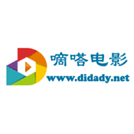 嘀嗒电影免费版官方