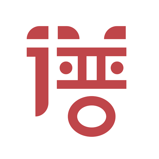 有谱么打开网页版