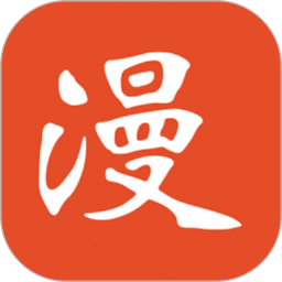 免漫安卓旧版本7.5