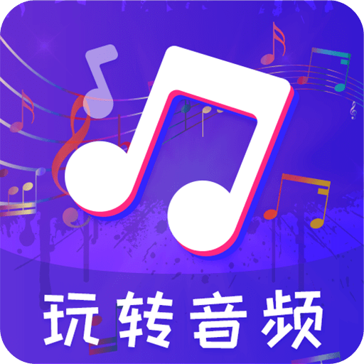 格式转换工厂高清视频